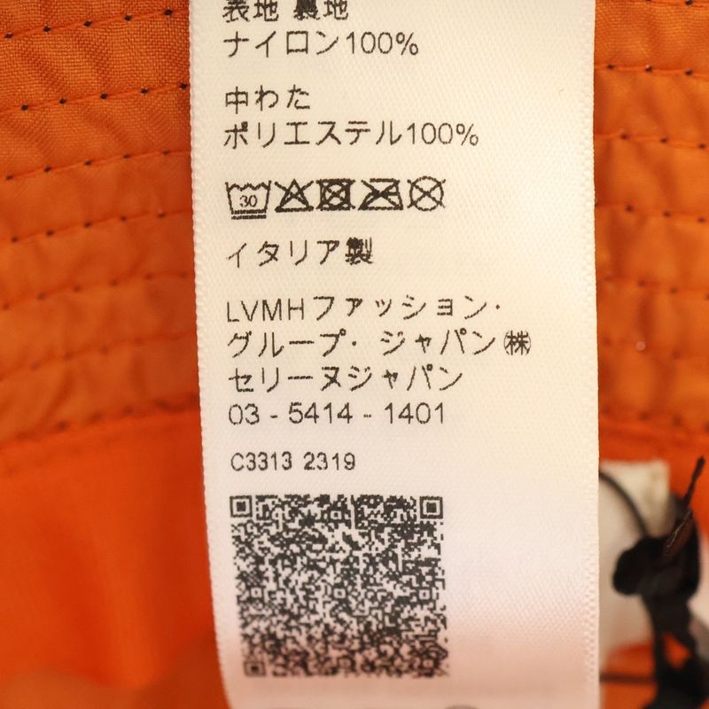 Celine Quilted Bucket Hat 2aub0495m.38no Black