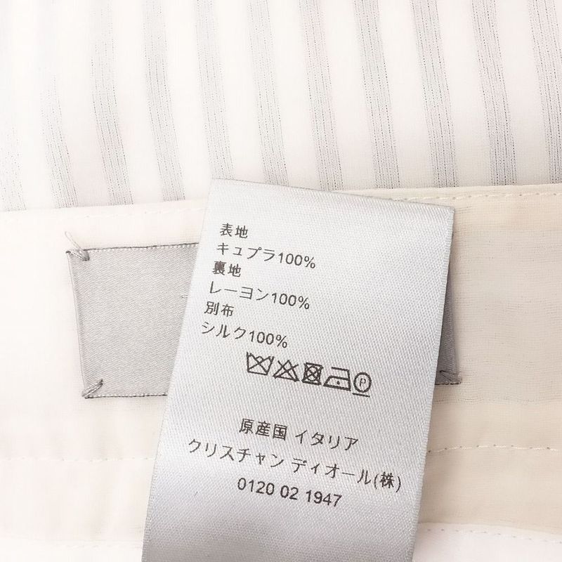 19ss Dior by Kim Jones Striped Slacks Pants Silk Organdy Bottoms 48 M White