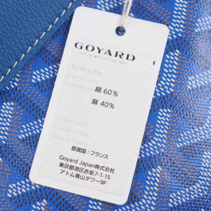 Goyard Contippmlty01cl01p Conti Pouch Leather Use Allover Strap Clutch Bag