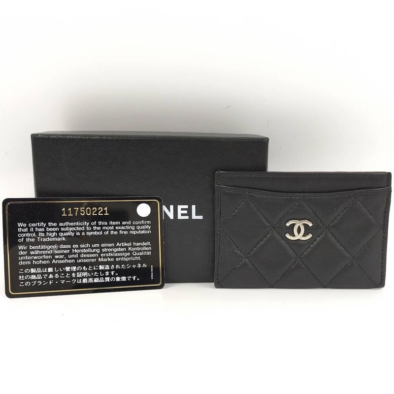 Chanel Classic Card Case Card Holder Matelasse Leather Black Ap0213