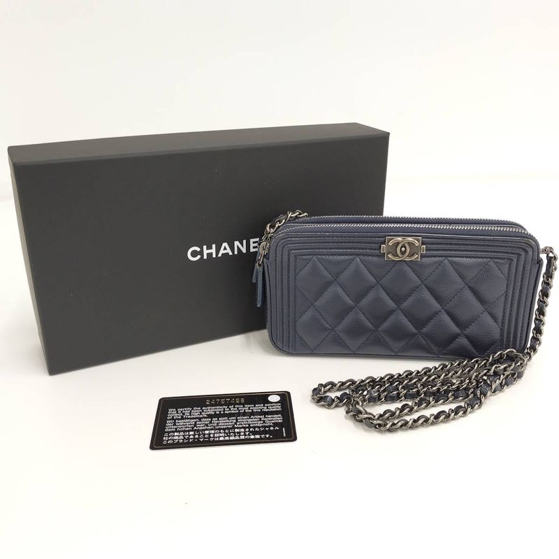 Chanel Boy Chanel Chain Wallet in Navy Caviar Skin A84069