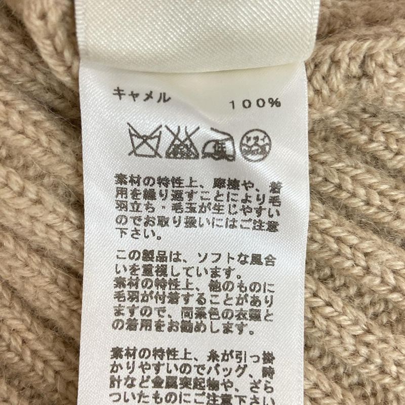 Hermes Dress Size 38 M Women's Excellent Condition - 57-7705 Beige Crew Neck