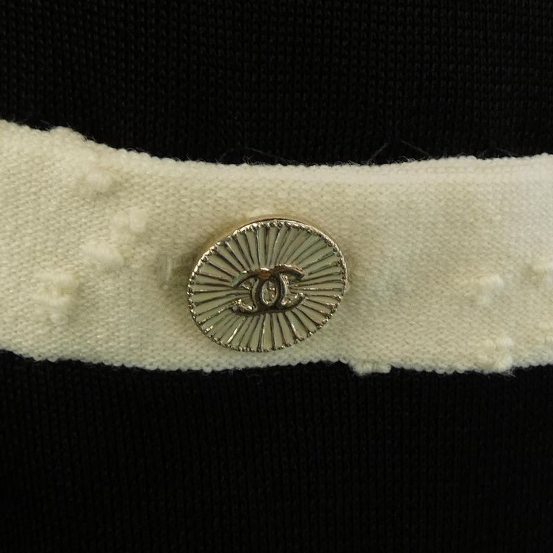 Chanel P80104k11529 Long Cardigan