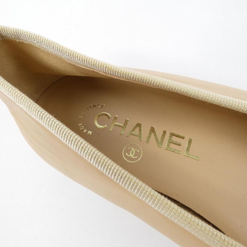 Chanel Ballerina Ballet Flats G02819x01000 Flat Shoes
