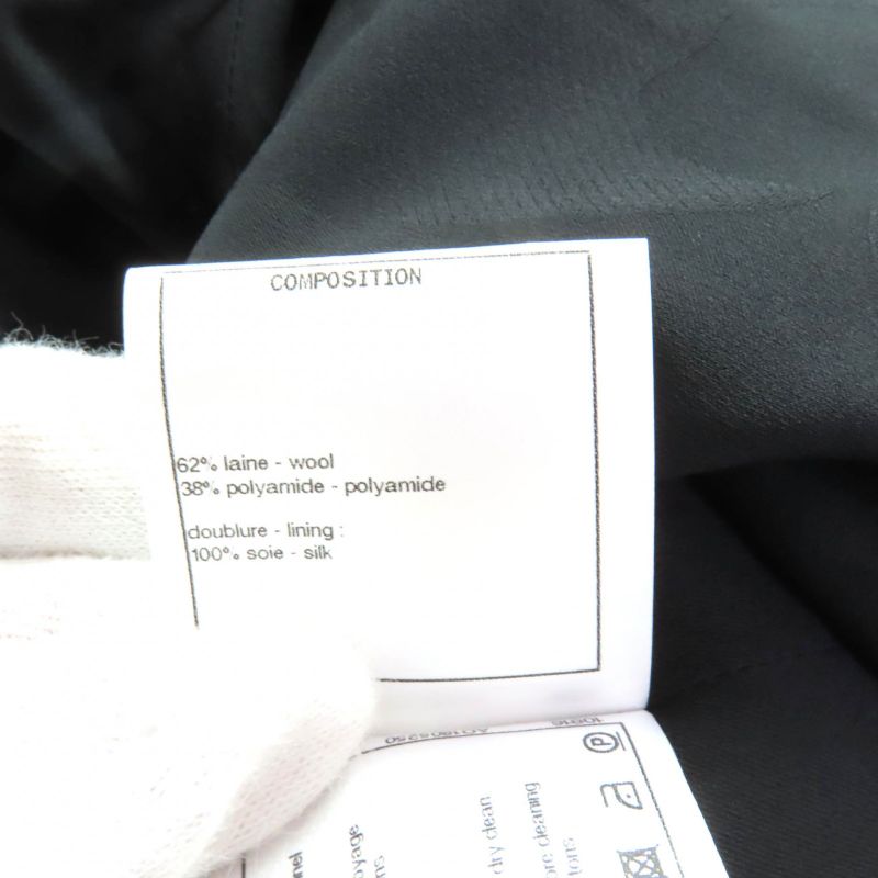 Chanel P62079 Lined with 100% Silk Tweed Coat with Coco Mark Buttons Wool Coat