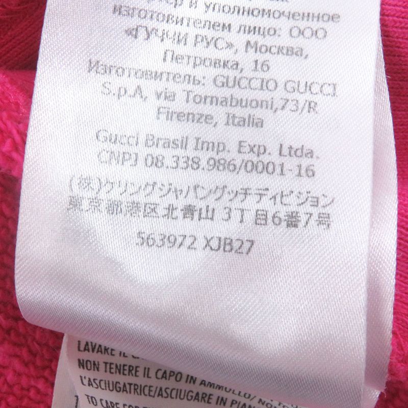 Good Quality ?Gucci 563972 Gucci Band Logo Print Embroidered Sweatshirt Pink L