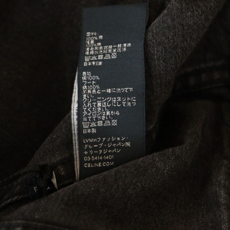 Celine Logo-Print Hoodie Docking Denim Trucker Jacket Black 2q472947f