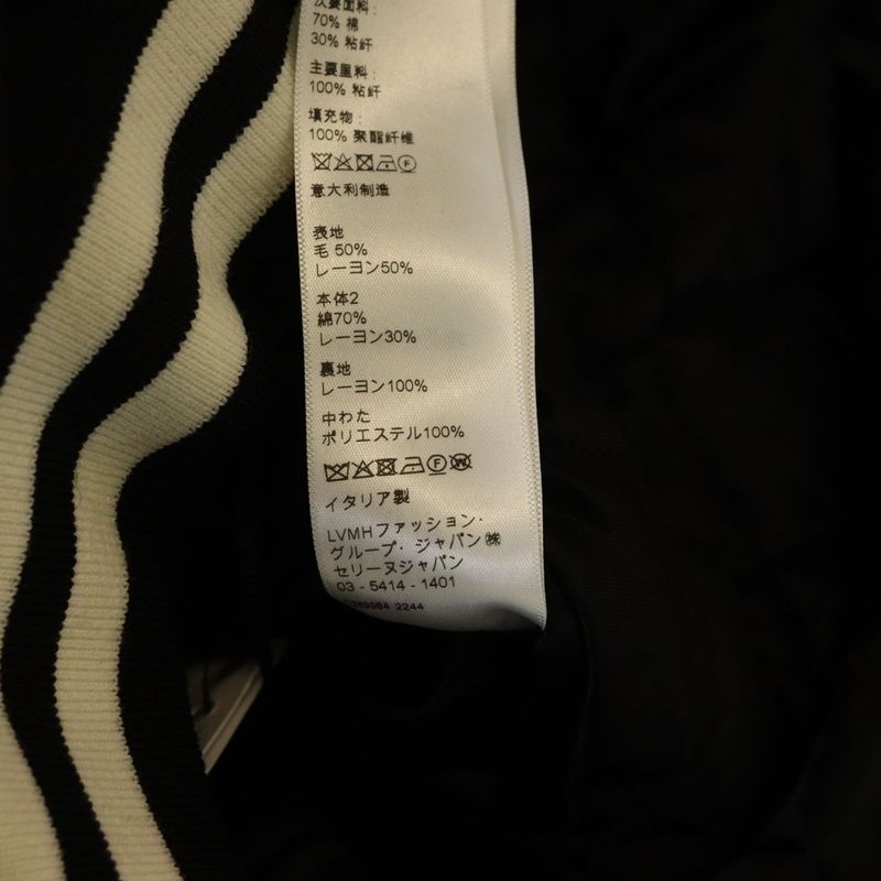 Celine C-Patch Satin Bomber Jacket Blouson Black 2w867532t