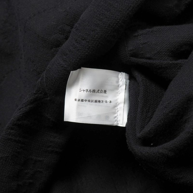 Chanel Skirt Size 36 Flower CC Logo Made in Italy 20251127 Ra6755