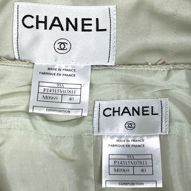 Chanel Coco Mark Button Setup Ruffle 99a Setup Skirt Suit Light Green Ladies