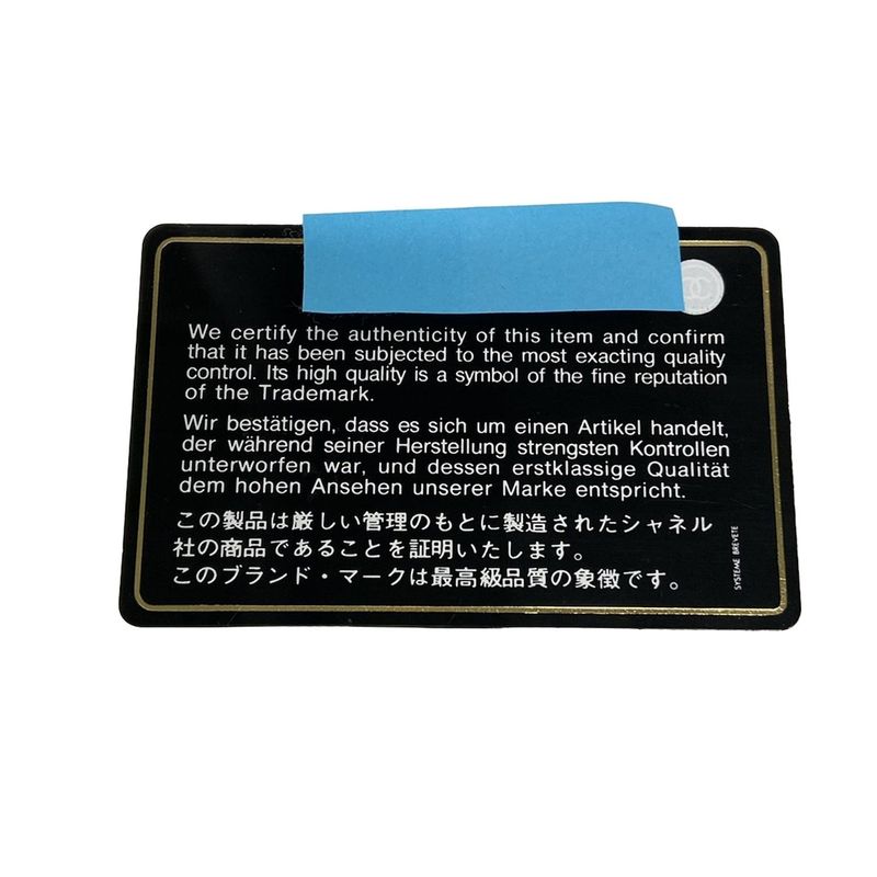 Chanel Wallet Matelasse Black Chain Wallet Silver Hardware