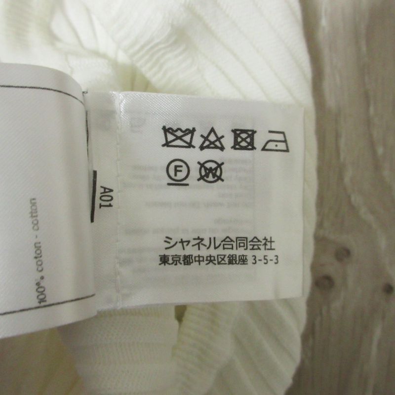 Cleaned Chanel Wide Rib Sleeveless Knee Length Knit Dress P60480 34 White