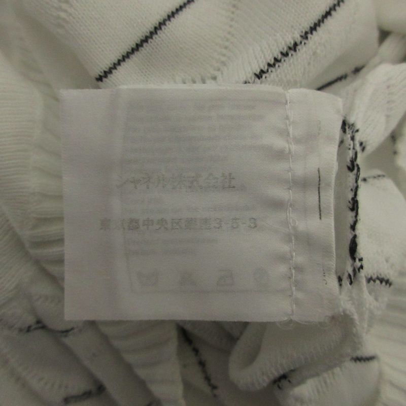 Cleaned Chanel Jacquard Check Half Sleeve Knit Sweater White Women's Preowned