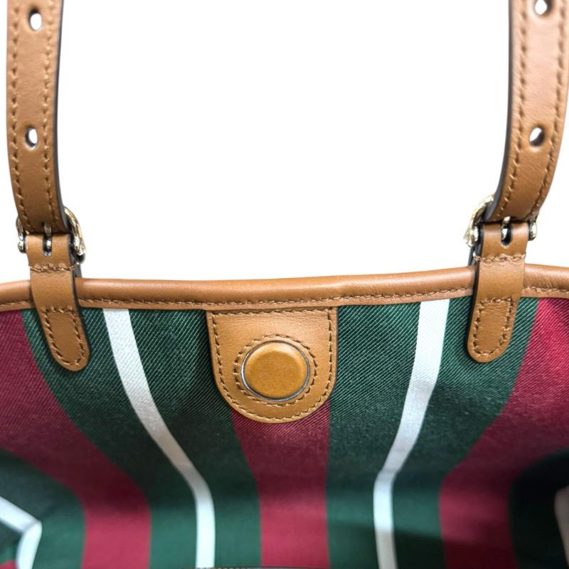 Gucci Medium Tote Bag GG Emblem Shoulder Bag GG Supreme Canvas 815214 Beige