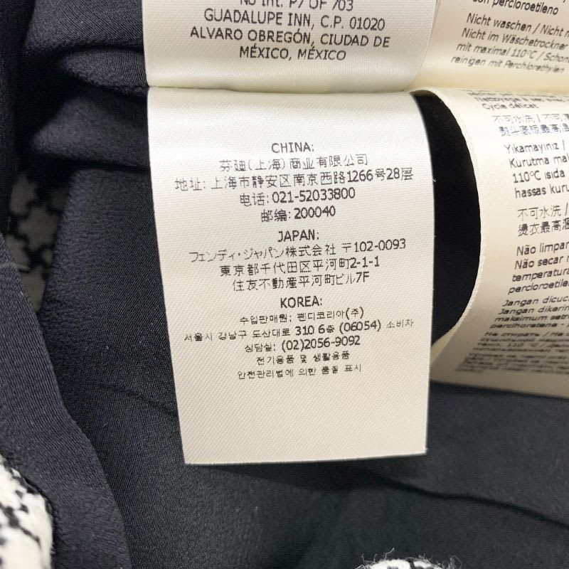 Fendi Bottoms White Black Model Check Mini Skirt