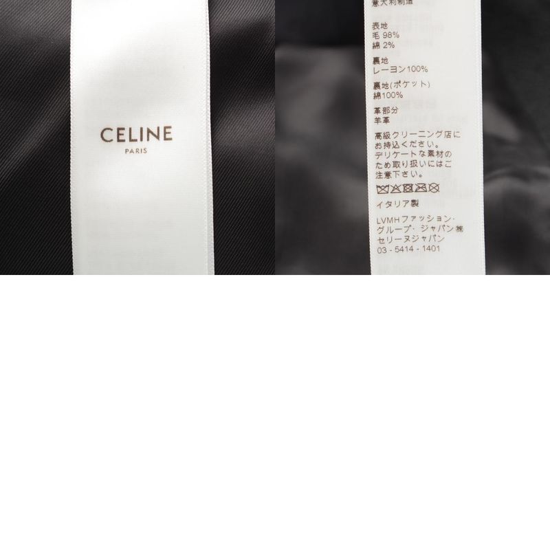 Celine Wool Eddy Period Leather Sleeve Teddy Stajan Outerwear Jacket 2v034409b