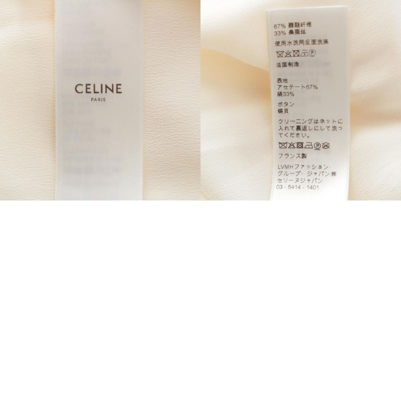 Celine Silk Pleated Collar Bow Blouse Short Sleeves Top 2b485008d Ivory 36