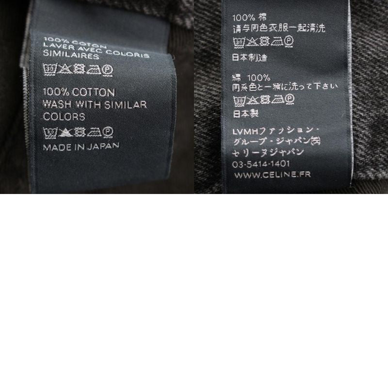 Celine 2021 Cotton Denim High Waist Pants Bottoms Black 27