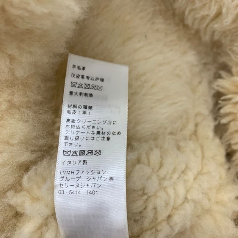 Celine Outer Wool Leather Beige Zip Up Shearling Jacket Coat