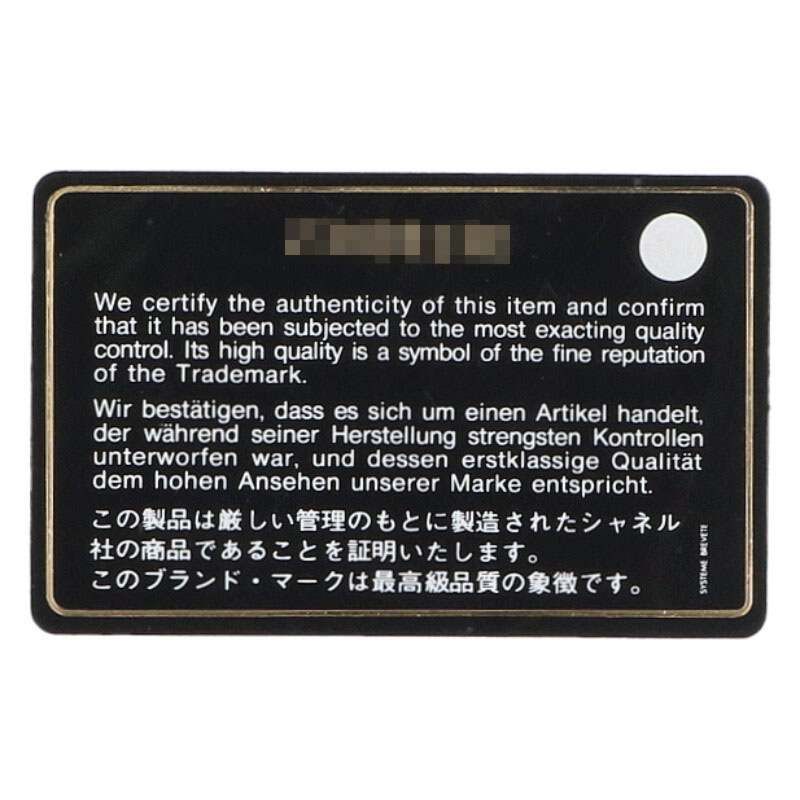 Chanel Trendy CC Lambskin Chain Bow Ring Shoulder Bag Women