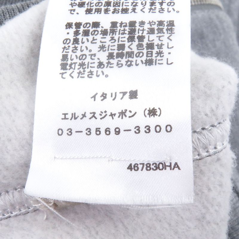 Hermes 2024 H467830ha Quaterb H Serie Button Lamb Leather Patch Stajan Blouson