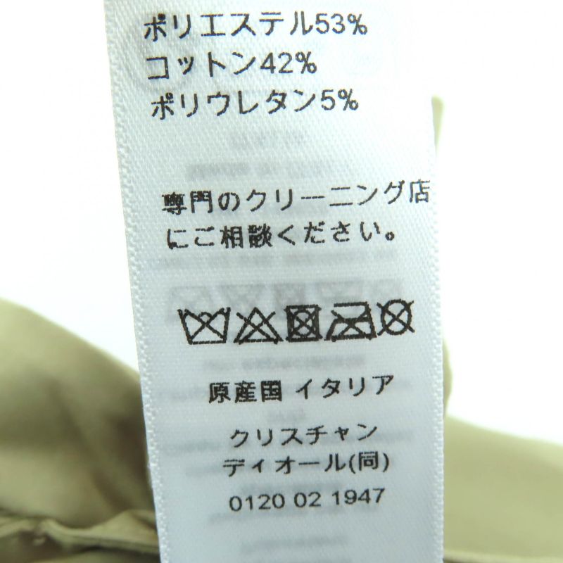 Christian Dior 35dao910a130 Lined with Oblique Pattern Bee Embroidered Beret