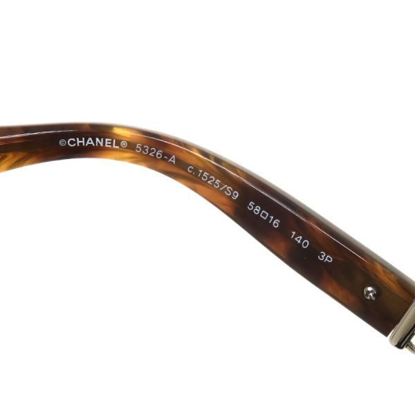 Chanel Sunglass Es 5326-a