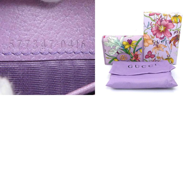 Gucci Bifold Wallet Flora 577347