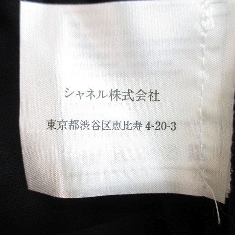 Chanel 02P P19189v09106 B1965 Knee Length Flared Skirt Tiered 42 Black Made In