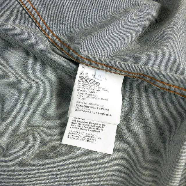 Prada 24SS Triangle Logo Denim Jacket Blouson Vintage Finish XL Indigo Gec066