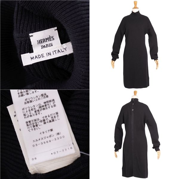 Hermes Dress 20aw Knit Long Sleeves Long Sleeves