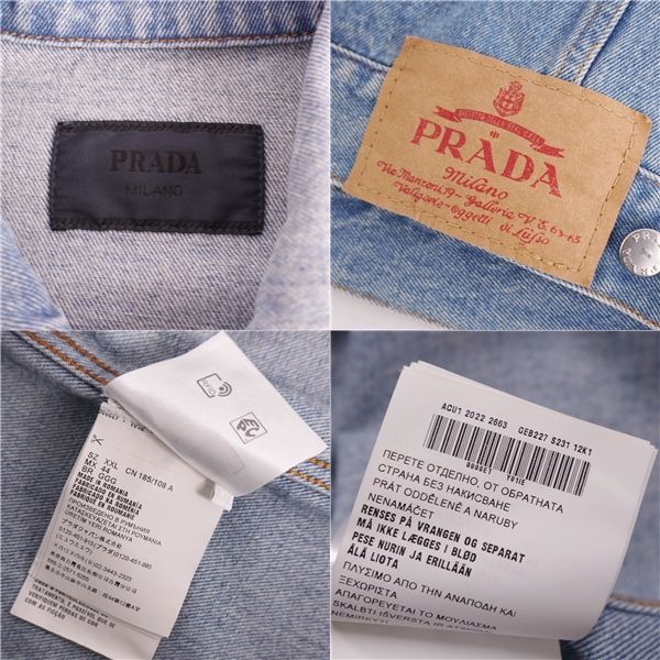Prada Jacket 2022 Denim Jacket Triang