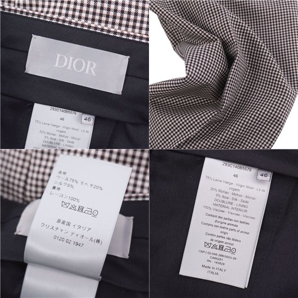 Dior Homme Dior Homme 2022 Long Pants Slacks