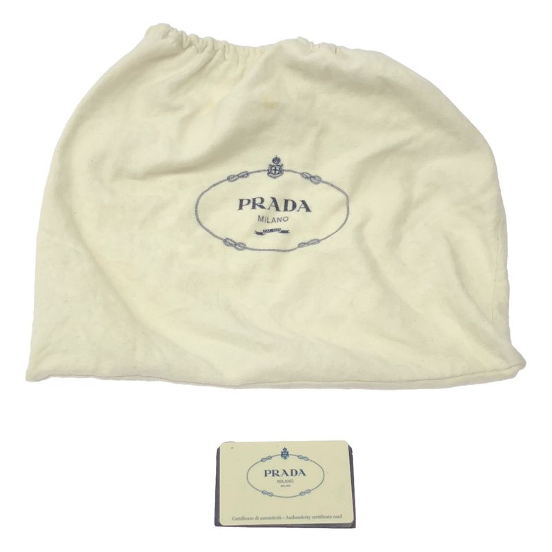 Prada Glace Zippers 2wayleather Bag Bn1592 Beige Black