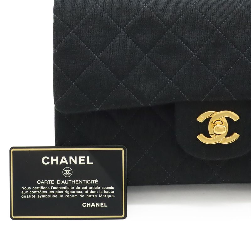 Chanel Matelasse 23 Coco Mark W Flap Chain Shoulder Bag Cotton Jersey Black