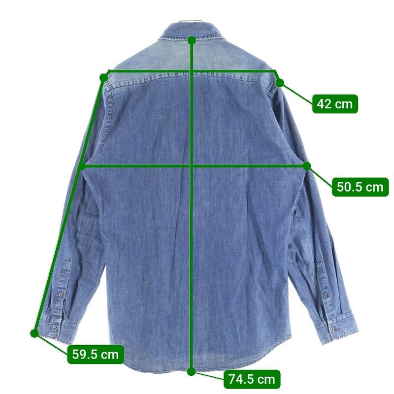 Prada Denim Long-Sleeved Shirt Indigo