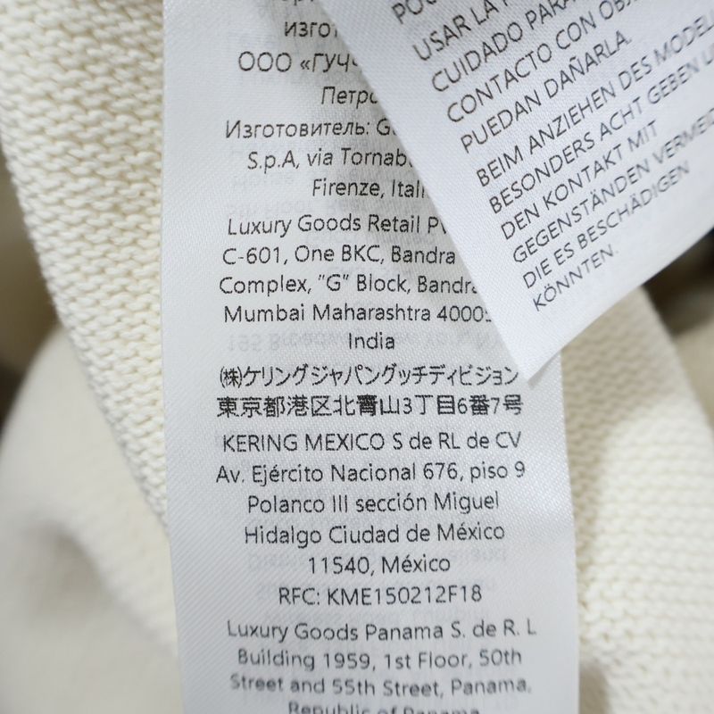 Gucci Intarsia Knit Cardigan Intarsia Crewneck Knit Cardigan Ivory 814988 Xkeki