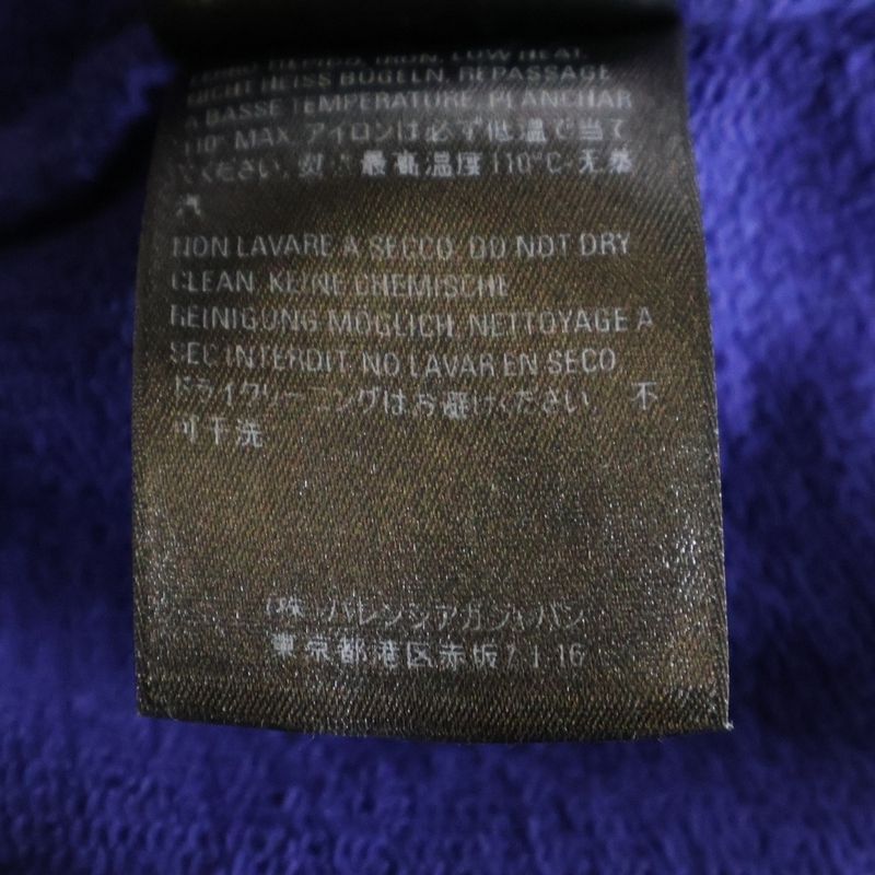 Balenciaga Campaign Logo Sweatpants Navy 508268 Tbv14