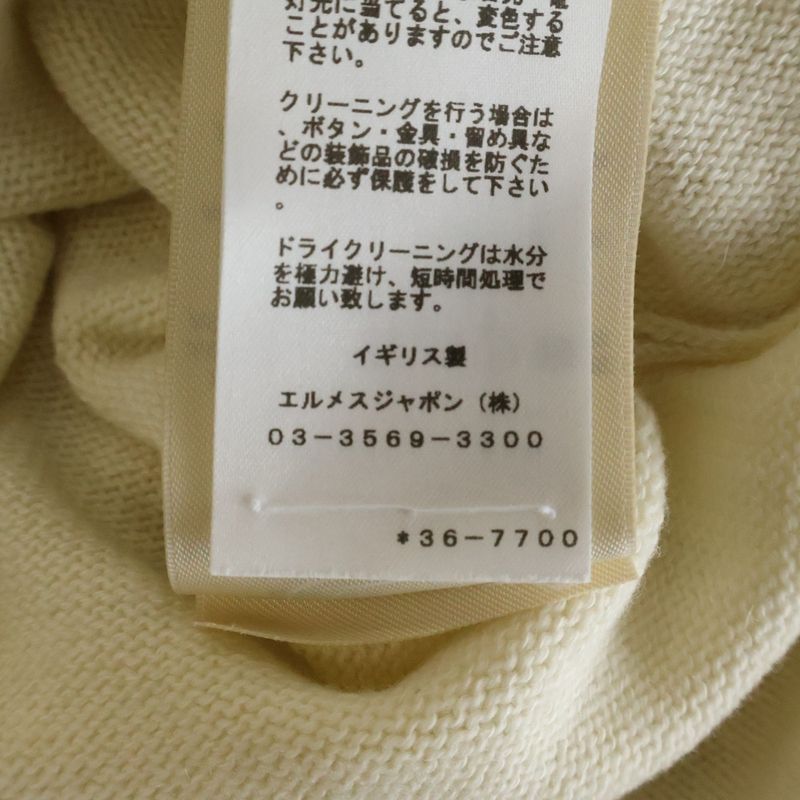 Hermes 23ss Cashmere Knit One Peace Cashmere Knit Long Dress Women Ivory