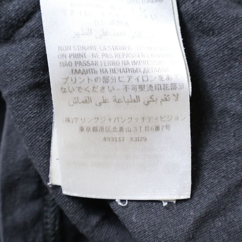 Gucci Black Cat T-Shirt Damaged Short Sleeve T-Shirt Grey 493117 X3i29