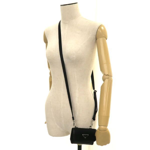 Prada Nylon Mini Shoulder 2zt022