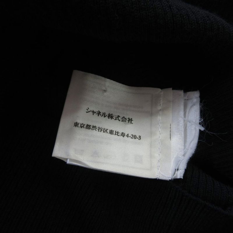 Chanel 03a Coco Mark Ribbon Rib Knit Top Cut Sewn Sweater Long Sleeve Domestic