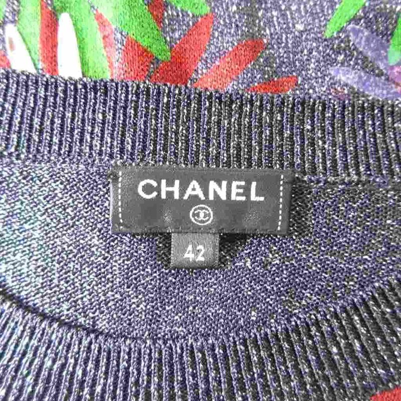 Chanel Excellent Condition 17c Cuba Cruise Collection Look58 Floral Sweater