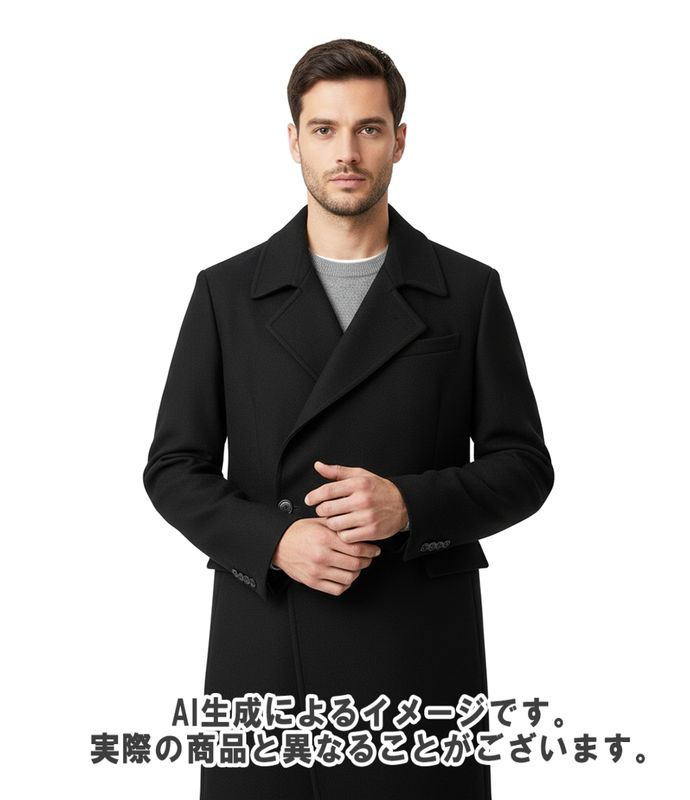 Dior Homme Chester Coat Wrap Black Wool 09aw 9h3131800315 Men's Size 46 (M)