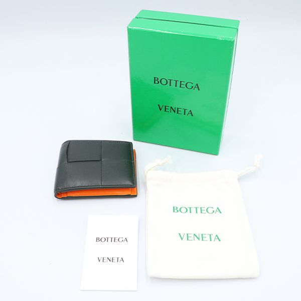 Bottega Veneta Dark Greenish and Orange Calfleather Maxi Intrecciato Cassette