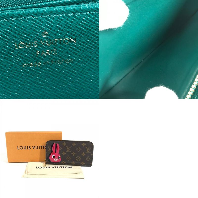 Louis Vuitton Long Zippy Wallet M83689 Monogram Canvas Brown