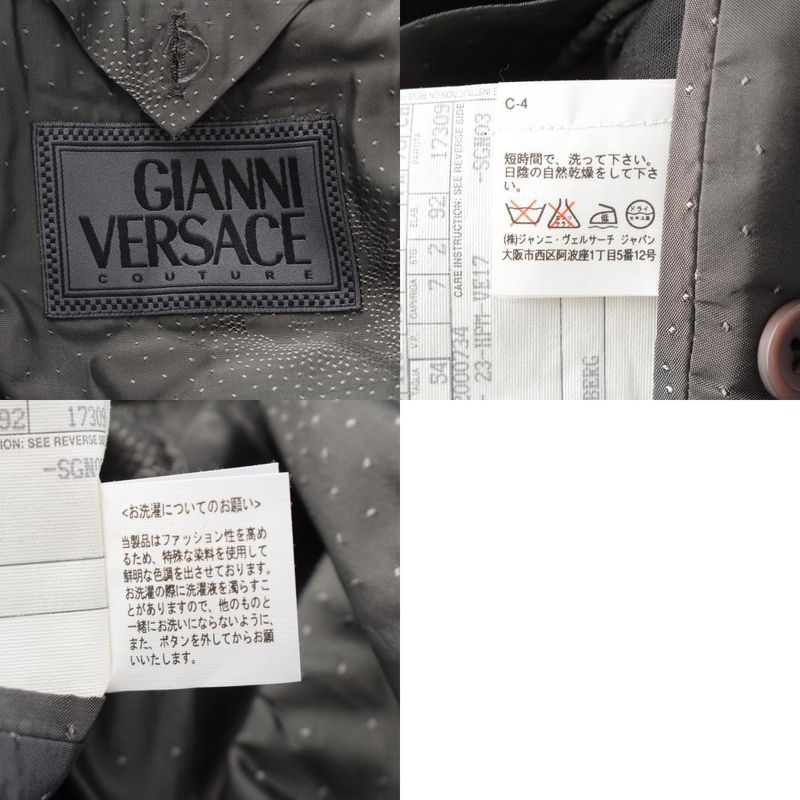 Gianni Versace Angora Wool Flannel Striped Jacket Pant Setup Gray