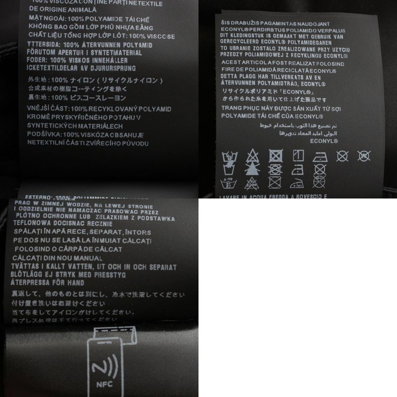 Prada 23 Re Nylon Triangle Logo Flared Long Skirt Bottoms 21x925 Black 36