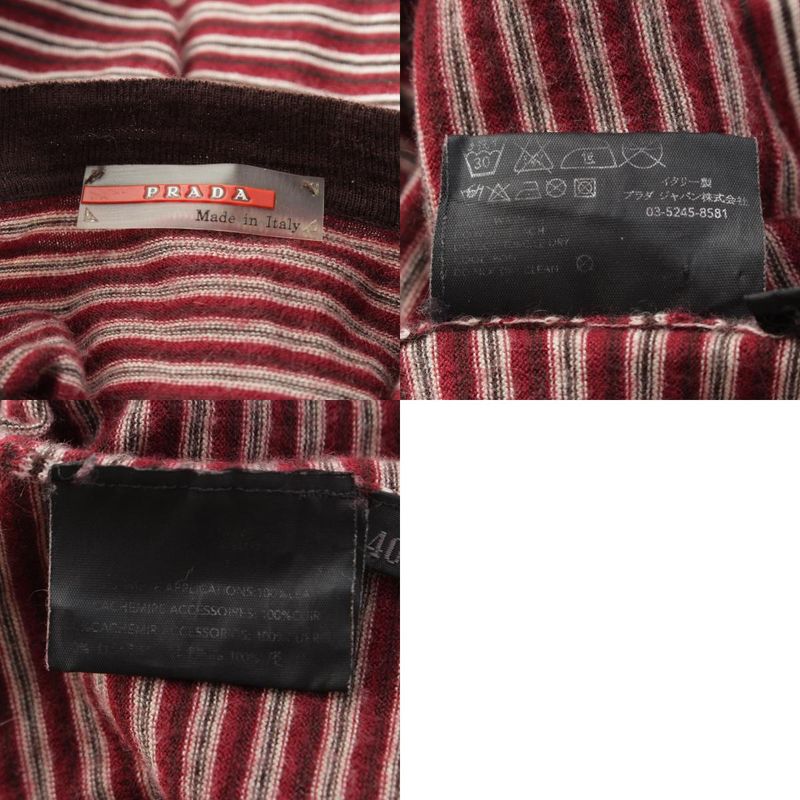 Prada Sport Cashmere Archive Striped Crewneck Knitted Cardigan Red Brown 40