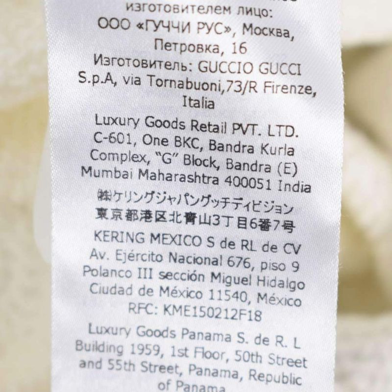 Gucci Adidas 22aw Logo Sweatshirt Pullover Hoodie M White 717427 Aa